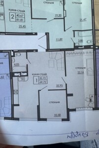 Продаж двокімнатної квартири в Тернополі, на просп. Бандери Степана, район Канада фото 2