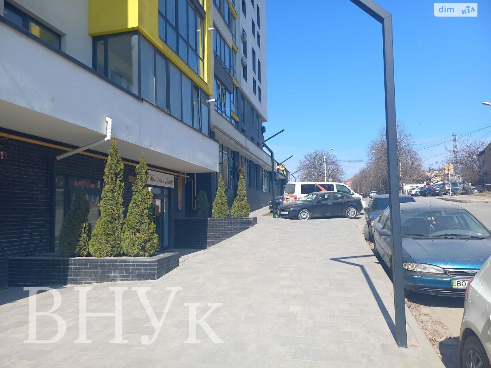 Продажа однокомнатной квартиры в Тернополе, на ул. Боковая Энергетическая, район Канада фото 1 Продажа однокомнатной квартиры в Тернополе, на ул. Боковая Энергетическая, район Канада фото 1