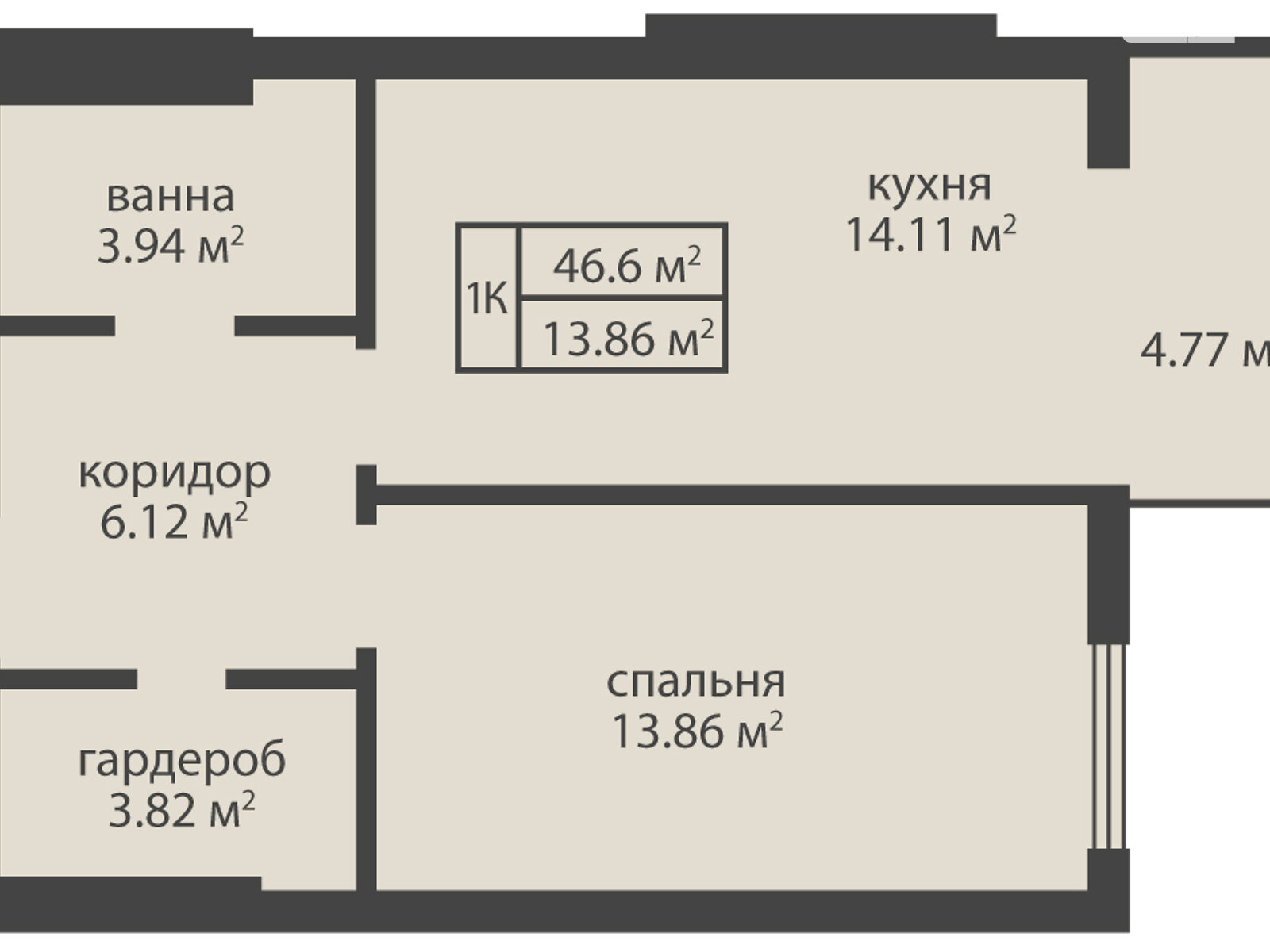 Продажа однокомнатной квартиры в Тернополе, на ул. Чубинского Павла, район Канада фото 1