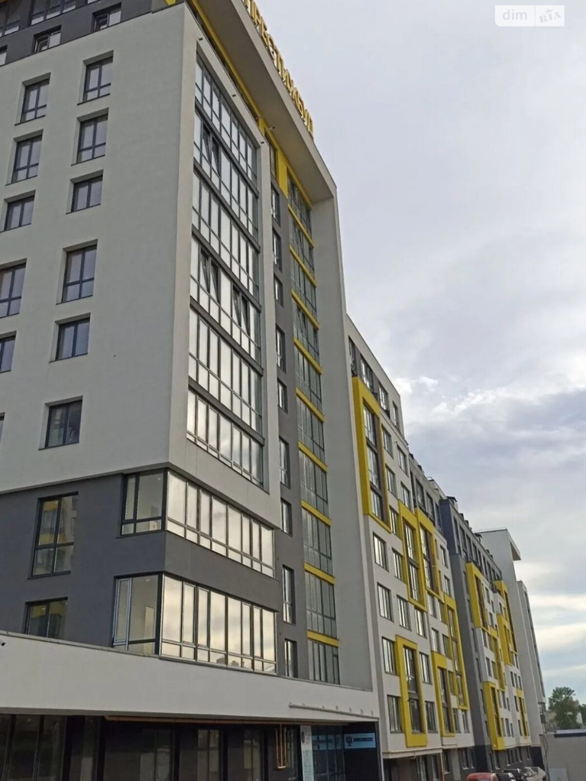 Продаж двокімнатної квартири в Тернополі, на вул. Енергетична 5, район Канада фото 1 Продаж двокімнатної квартири в Тернополі, на вул. Енергетична 5, район Канада фото 1