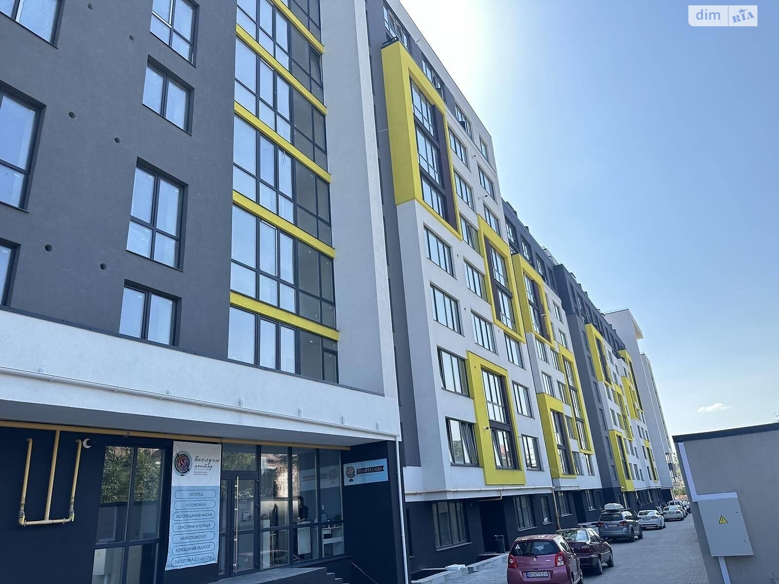 Продаж однокімнатної квартири в Тернополі, на вул. Енергетична, район Канада фото 1 Продаж однокімнатної квартири в Тернополі, на вул. Енергетична, район Канада фото 1