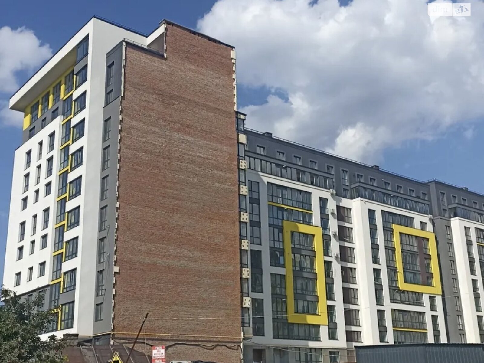 Продажа двухкомнатной квартиры в Тернополе, на ул. Энергетическая 5, район Канада фото 1