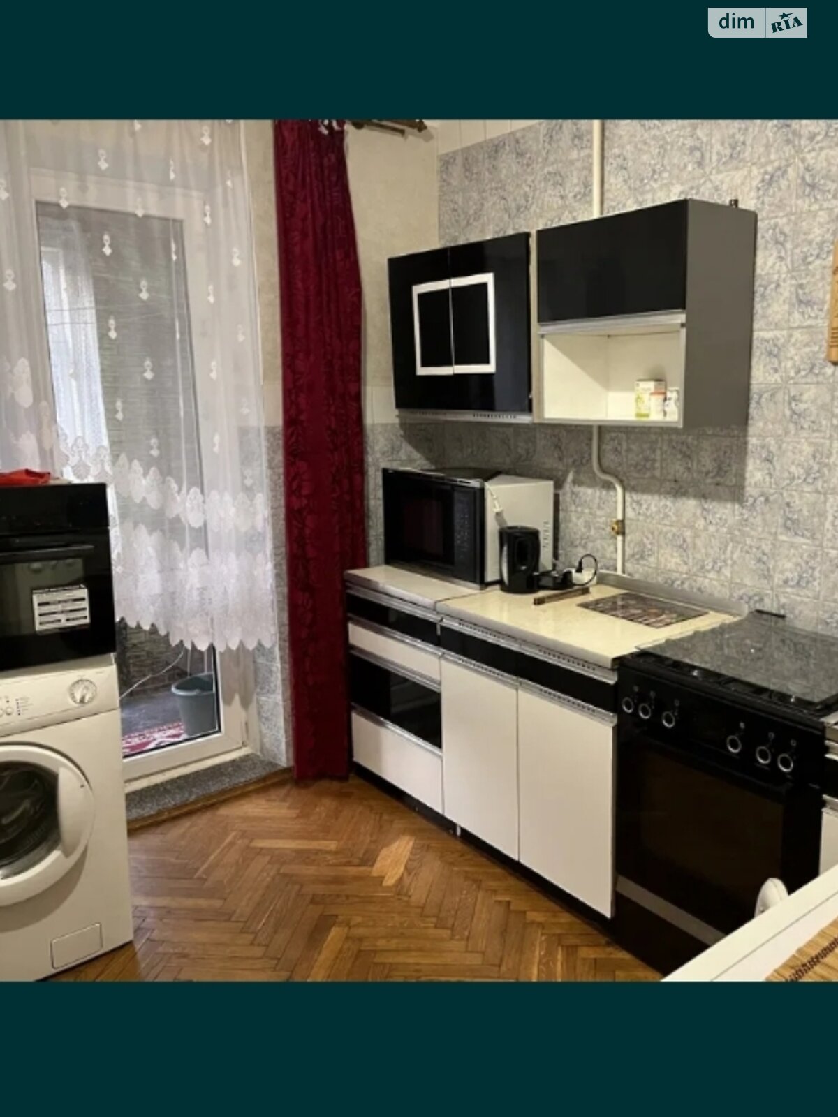 Продажа двухкомнатной квартиры в Тернополе, на ул. Евгения Коновальца, район Канада фото 1