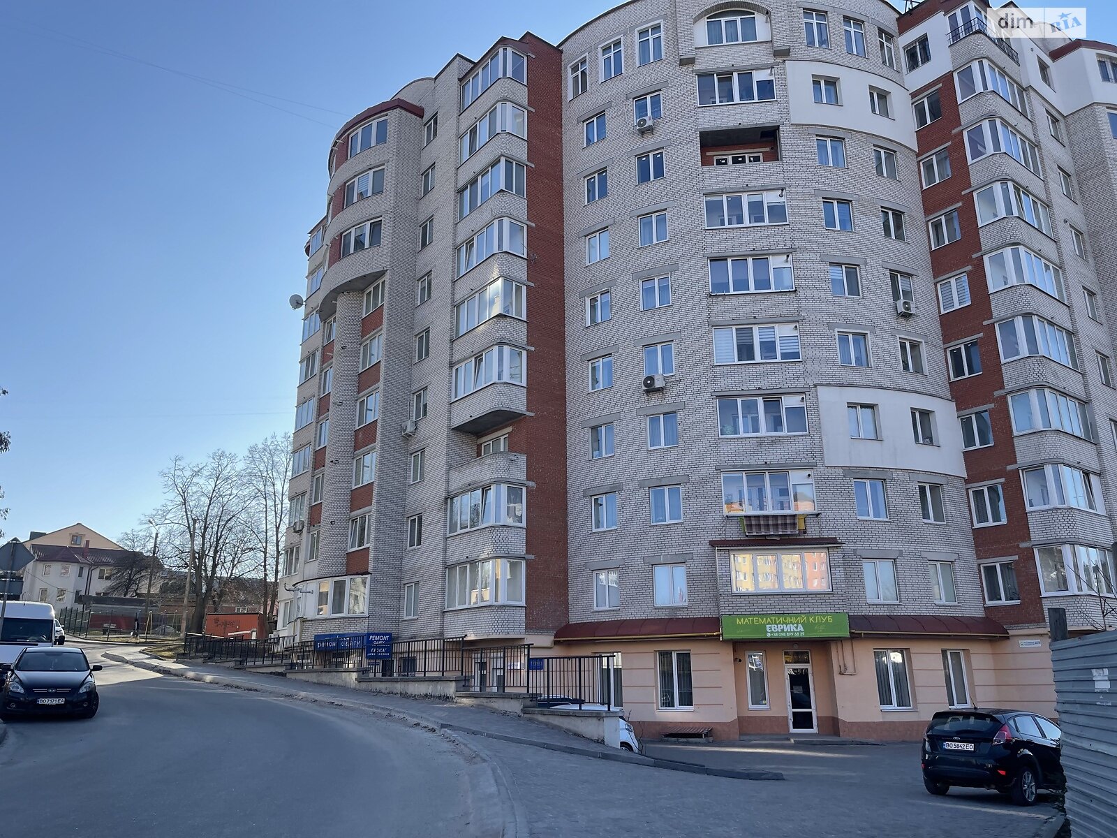 Продажа трехкомнатной квартиры в Тернополе, на ул. Евгения Коновальца, район Канада фото 1 Продажа трехкомнатной квартиры в Тернополе, на ул. Евгения Коновальца, район Канада фото 1