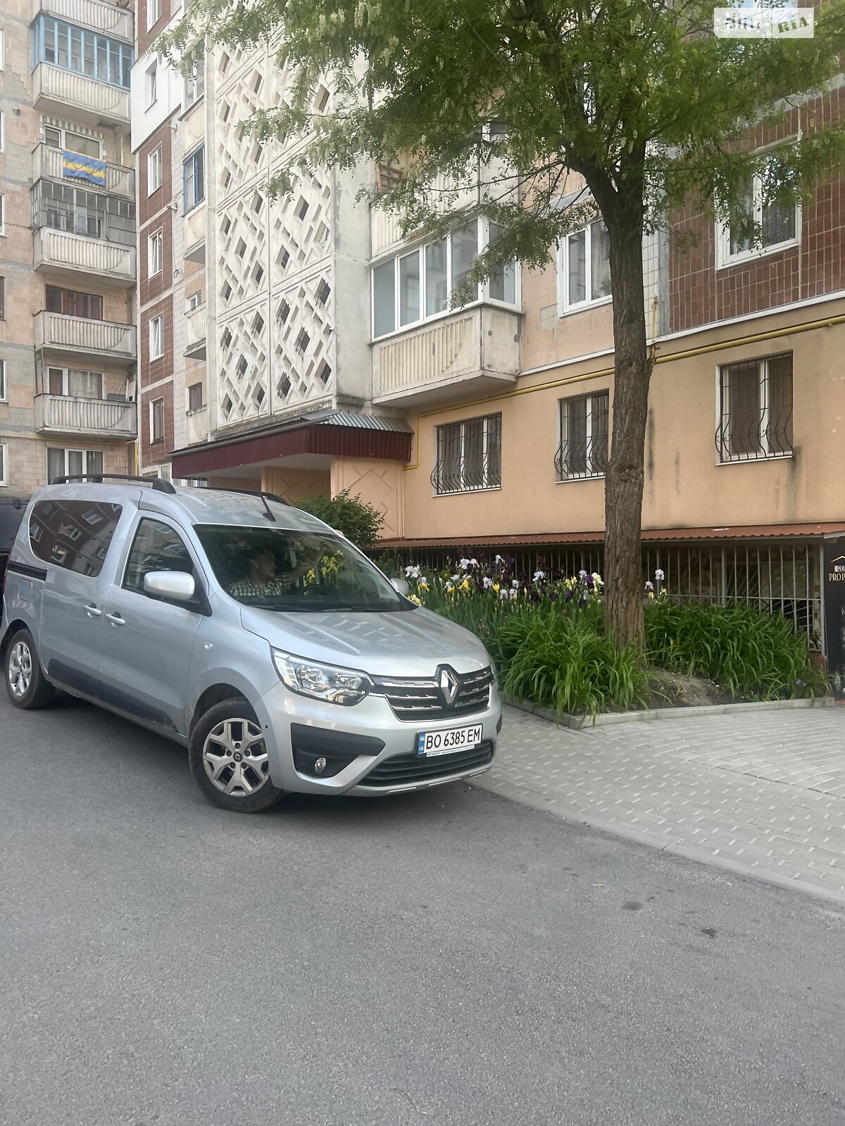 Продажа однокомнатной квартиры в Тернополе, на ул. Евгения Коновальца 14, район Канада фото 1 Продажа однокомнатной квартиры в Тернополе, на ул. Евгения Коновальца 14, район Канада фото 1