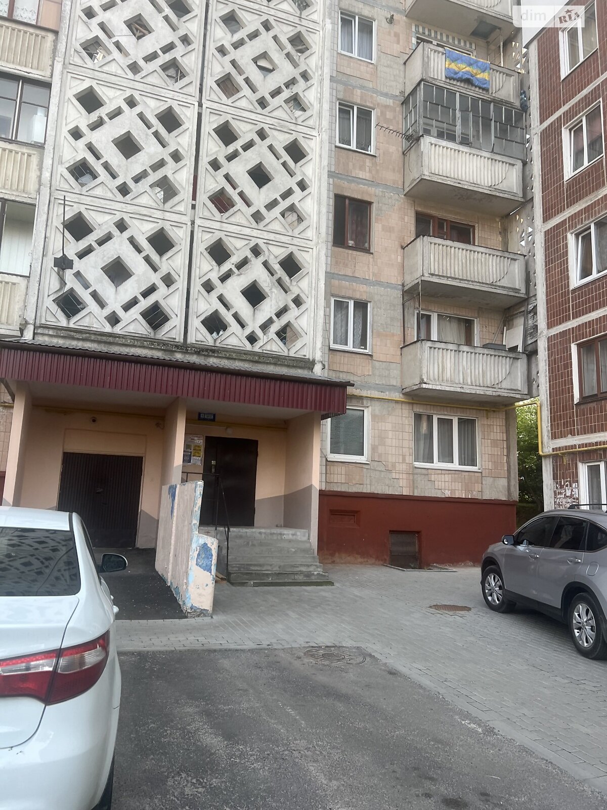 Продажа однокомнатной квартиры в Тернополе, на ул. Евгения Коновальца 14, район Канада фото 1 Продажа однокомнатной квартиры в Тернополе, на ул. Евгения Коновальца 14, район Канада фото 1