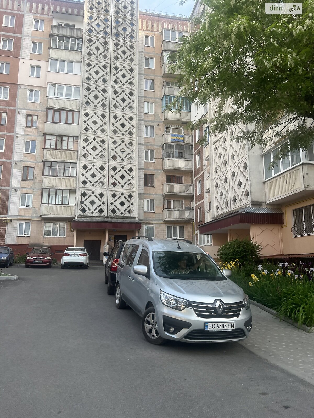 Продажа однокомнатной квартиры в Тернополе, на ул. Евгения Коновальца 14, район Канада фото 1 Продажа однокомнатной квартиры в Тернополе, на ул. Евгения Коновальца 14, район Канада фото 1