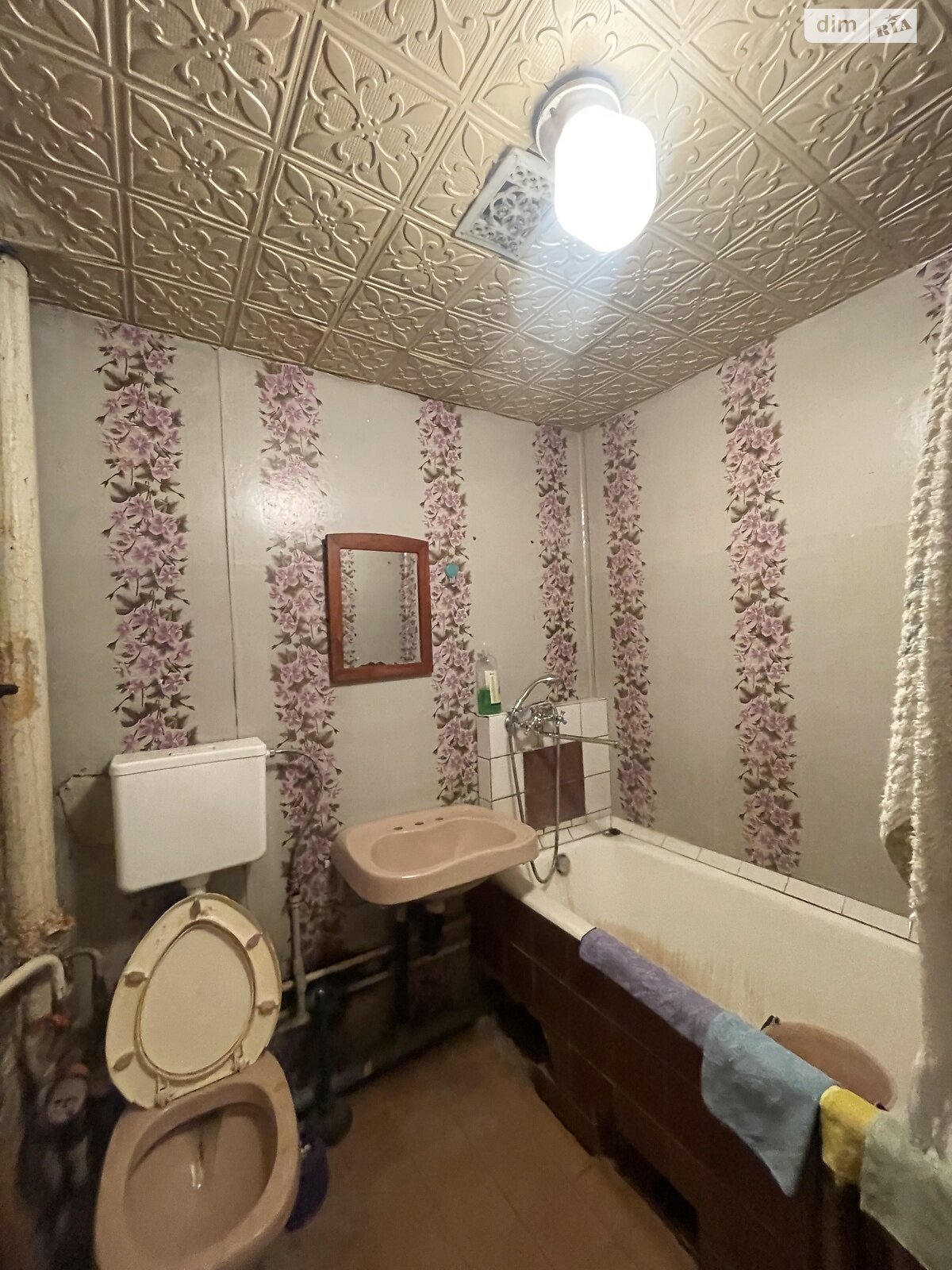 Продаж однокімнатної квартири в Тернополі, на вул. Євгена Коновальця, район Канада фото 1 Продаж однокімнатної квартири в Тернополі, на вул. Євгена Коновальця, район Канада фото 1