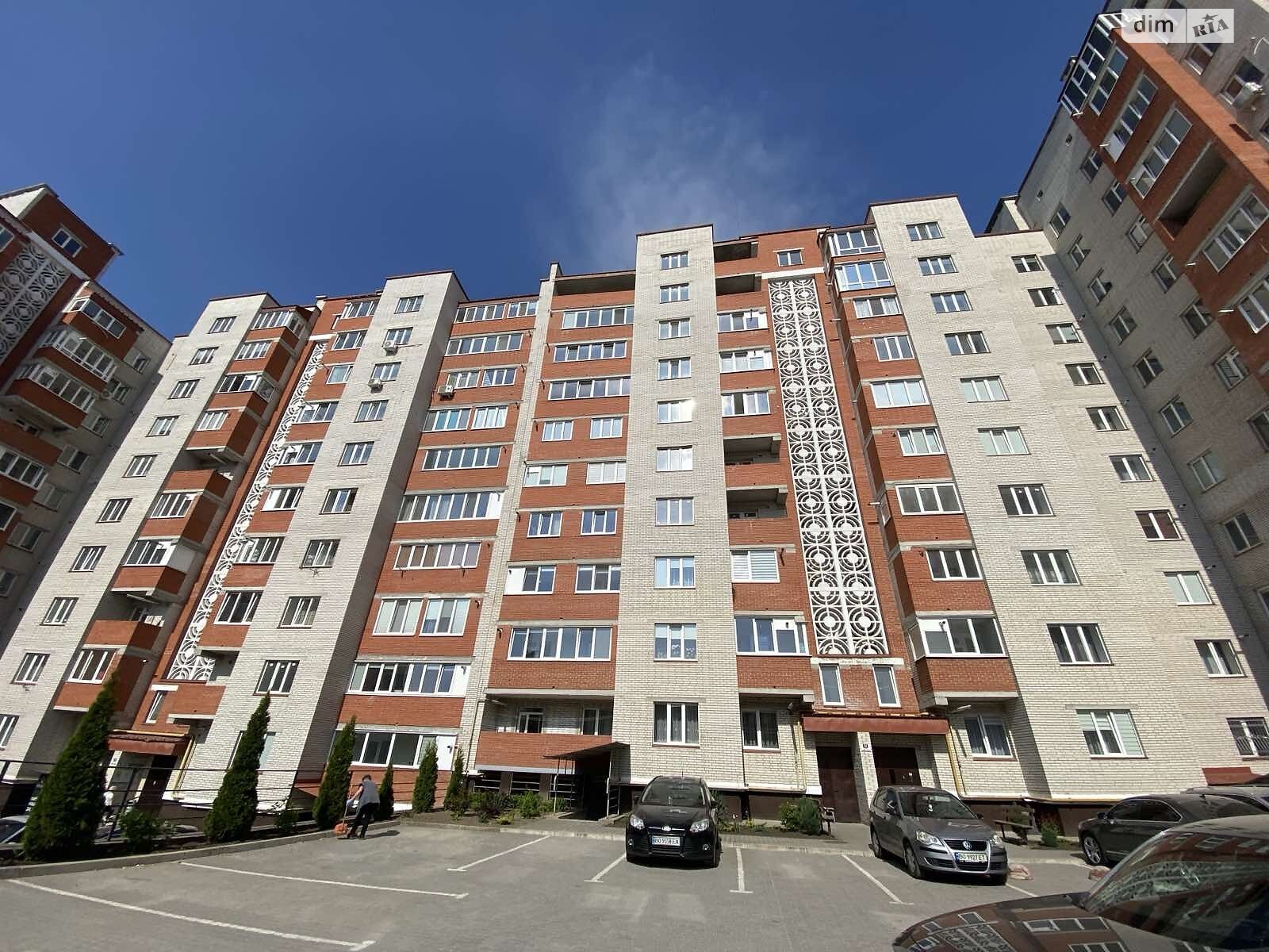 Продажа трехкомнатной квартиры в Тернополе, на ул. Галицкая 29Б, район Канада фото 1 Продажа трехкомнатной квартиры в Тернополе, на ул. Галицкая 29Б, район Канада фото 1