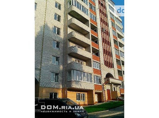 Продажа трехкомнатной квартиры в Тернополе, на Коновальця,док район Канада фото 1 Продажа трехкомнатной квартиры в Тернополе, на Коновальця,док район Канада фото 1
