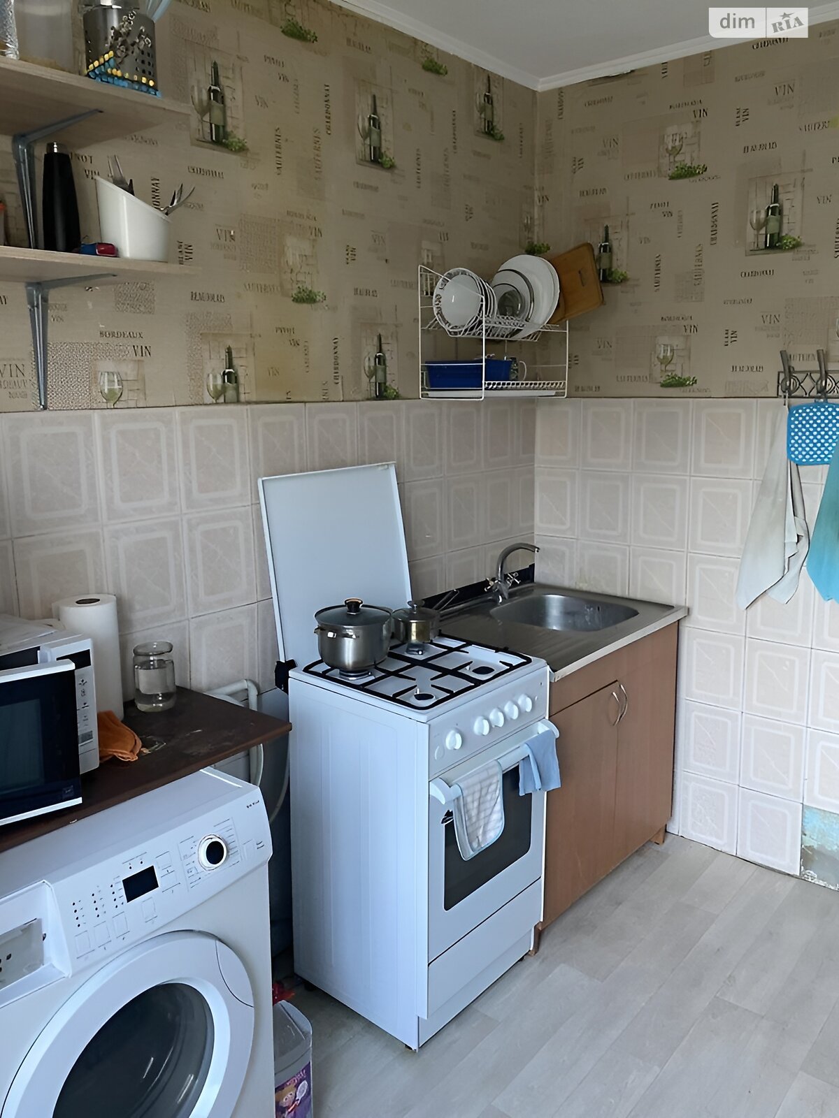 Продажа трехкомнатной квартиры в Тернополе, на ул. Вербицкого Михаила, район Канада фото 1 Продажа трехкомнатной квартиры в Тернополе, на ул. Вербицкого Михаила, район Канада фото 1
