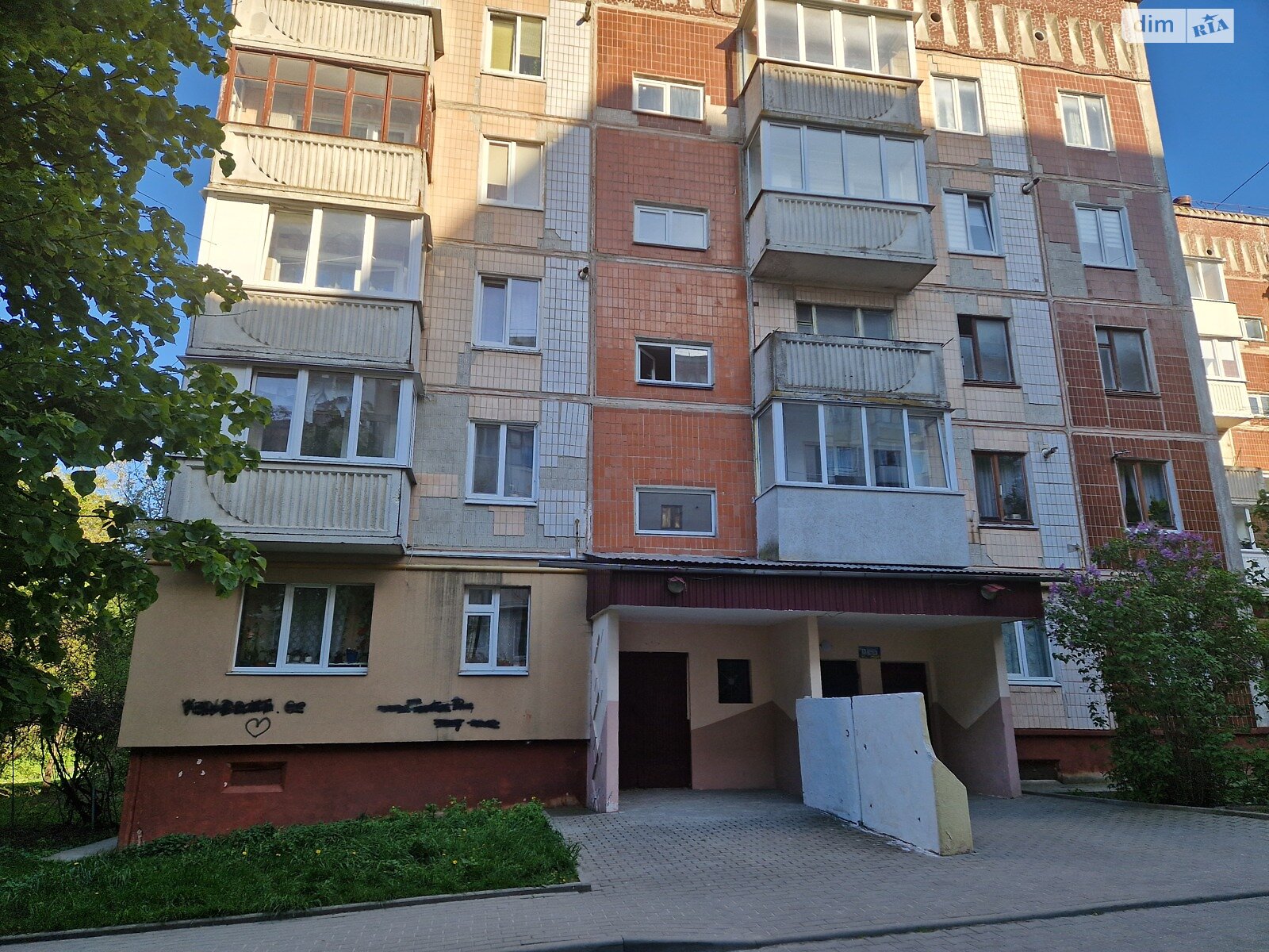 Продаж трикімнатної квартири в Тернополі, на вул. Вербицького Михайла 10, район Канада фото 1 Продаж трикімнатної квартири в Тернополі, на вул. Вербицького Михайла 10, район Канада фото 1