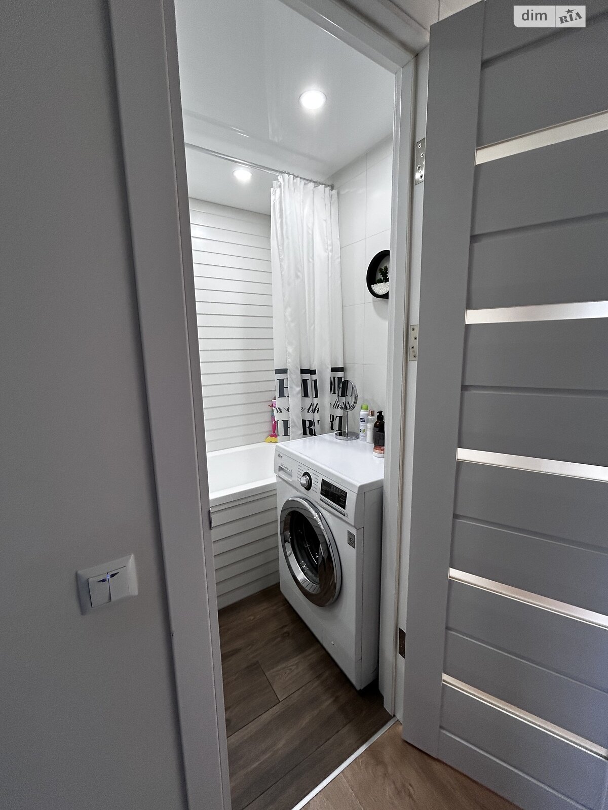 Продажа четырехкомнатной квартиры в Тернополе, на ул. Вербицкого Михаила 10, район Канада фото 1