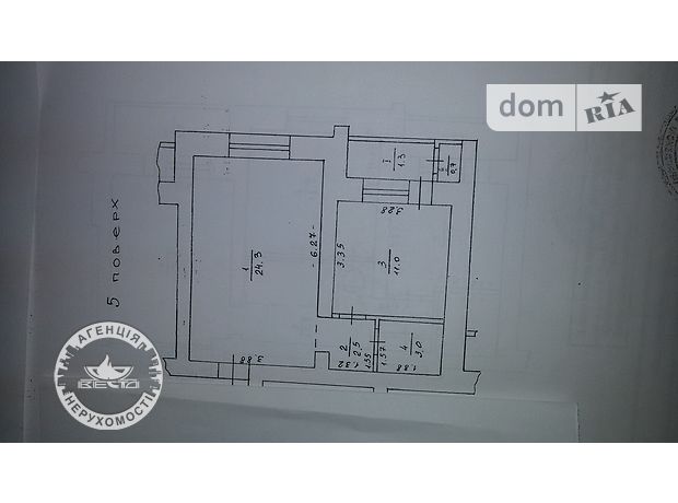 Продажа квартиры, 4 ком., Тернополь, р‑н. Канада, Вербицкого Михаила улица Продажа квартиры, 4 ком., Тернополь, р‑н. Канада, Вербицкого Михаила улица