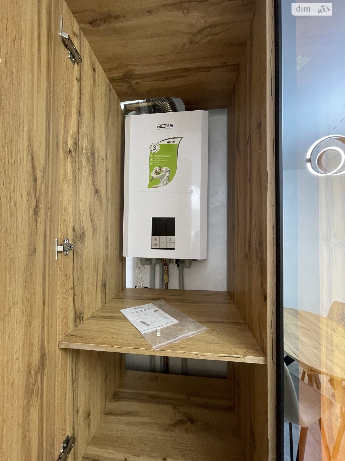 Продажа двухкомнатной квартиры в Тернополе, на просп. Злуки 7, район Канада фото 1