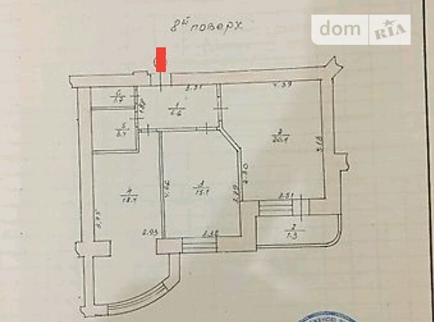 Продажа двухкомнатной квартиры в Тернополе, район Канада фото 1 Продажа двухкомнатной квартиры в Тернополе, район Канада фото 1