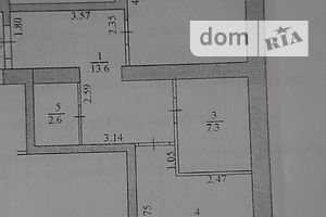 Продажа однокомнатной квартиры в Тернополе, на ул. Бенцаля, район Кутковцы фото 2