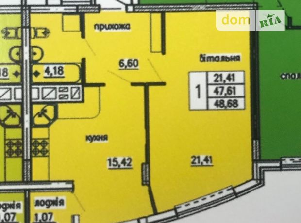 Продажа однокомнатной квартиры в Тернополе, на ул. Бригадная район Кутковцы фото 1 Продажа однокомнатной квартиры в Тернополе, на ул. Бригадная район Кутковцы фото 1