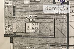 Продажа двухкомнатной квартиры в Тернополе, на ул. Петра Батьковского, район Кутковцы фото 1