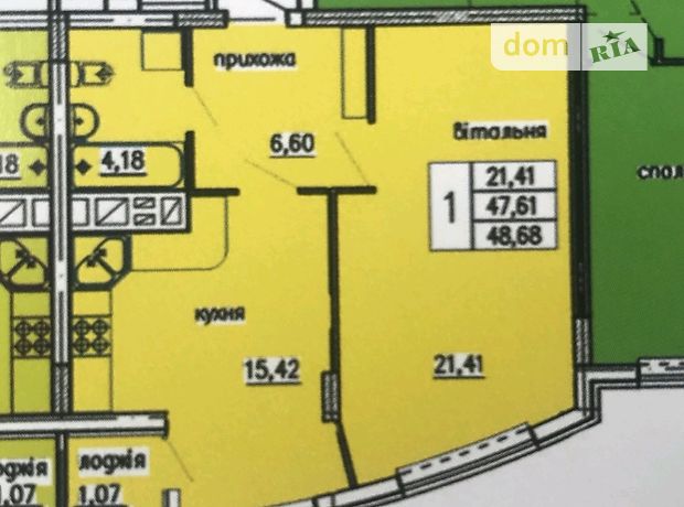 Продажа однокомнатной квартиры в Тернополе, на ул. Бригадная район Кутковцы фото 1 Продажа однокомнатной квартиры в Тернополе, на ул. Бригадная район Кутковцы фото 1