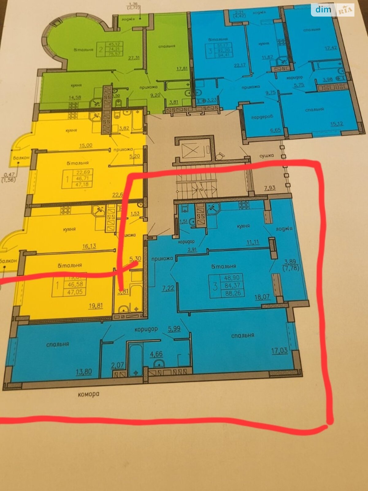 Продаж трикімнатної квартири в Тернополі, на вул. Покрови 14А, район Кутківці фото 1 Продаж трикімнатної квартири в Тернополі, на вул. Покрови 14А, район Кутківці фото 1