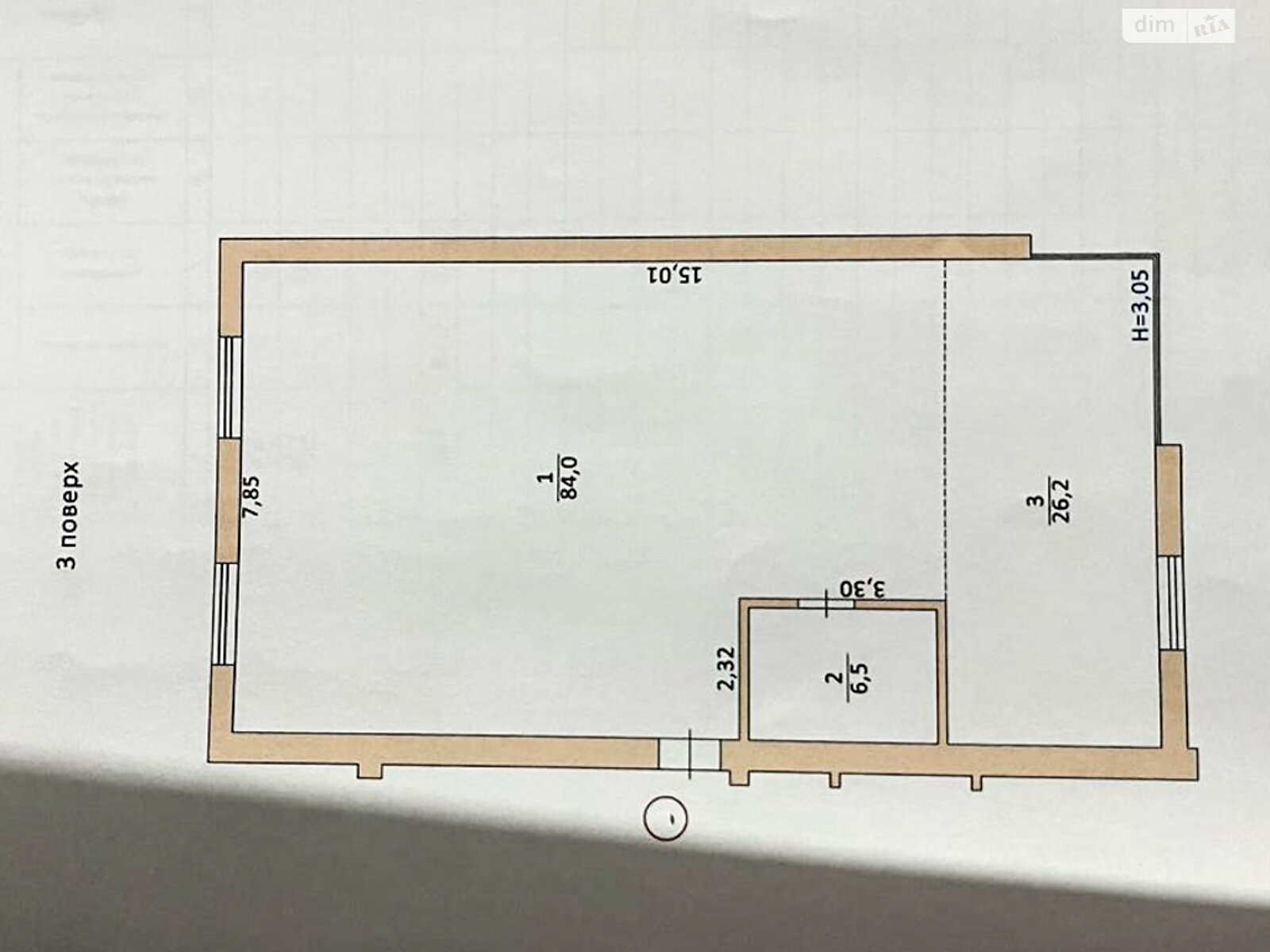 Продажа трехкомнатной квартиры в Тернополе, на ул. Урожайная 1, район Кутковцы фото 1