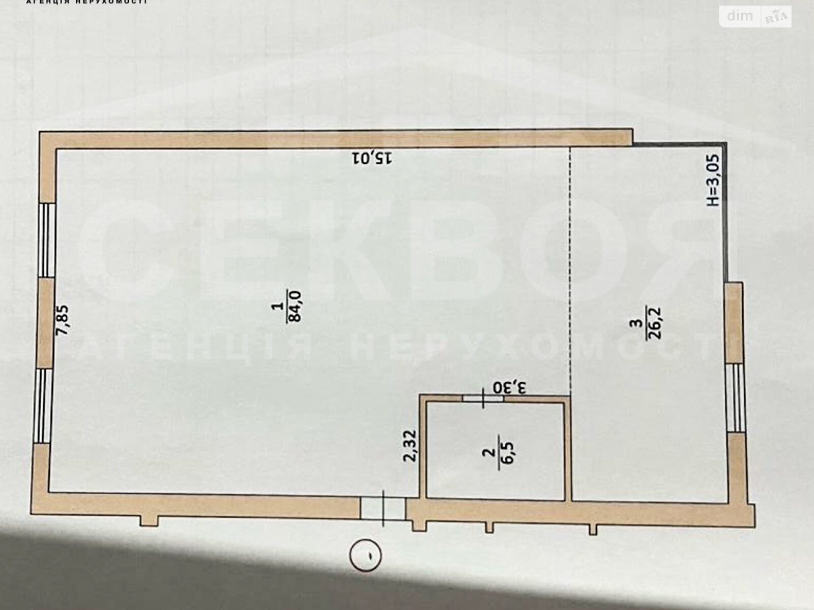 Продажа трехкомнатной квартиры в Тернополе, на ул. Урожайная 1, район Кутковцы фото 1