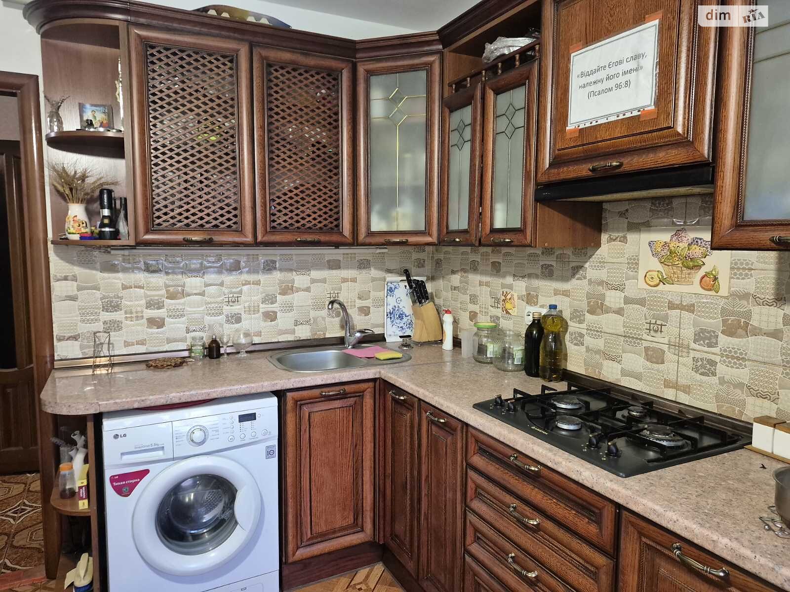 Продажа двухкомнатной квартиры в Тернополе, на ул. Золотогорская 11, район Кутковцы фото 1