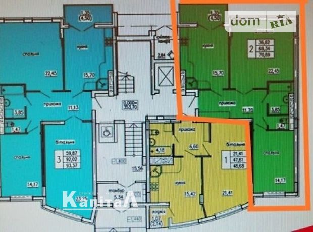 Продажа двухкомнатной квартиры в Тернополе, район Кутковцы фото 2 Продажа двухкомнатной квартиры в Тернополе, район Кутковцы фото 2