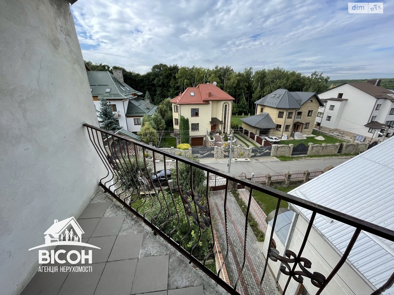 Продажа четырехкомнатной квартиры в Тернополе, на ул. Пригородная 30, район Кутковцы фото 1
