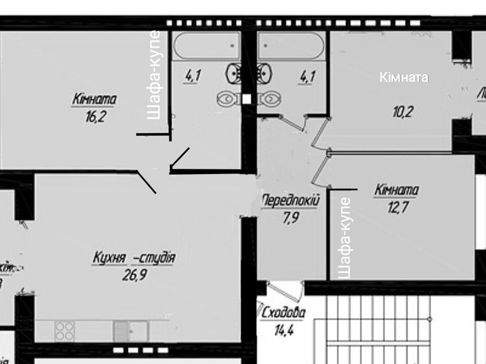 Продажа трехкомнатной квартиры в Тернополе, на ул. Тернопольская 24А, район Кутковцы фото 1