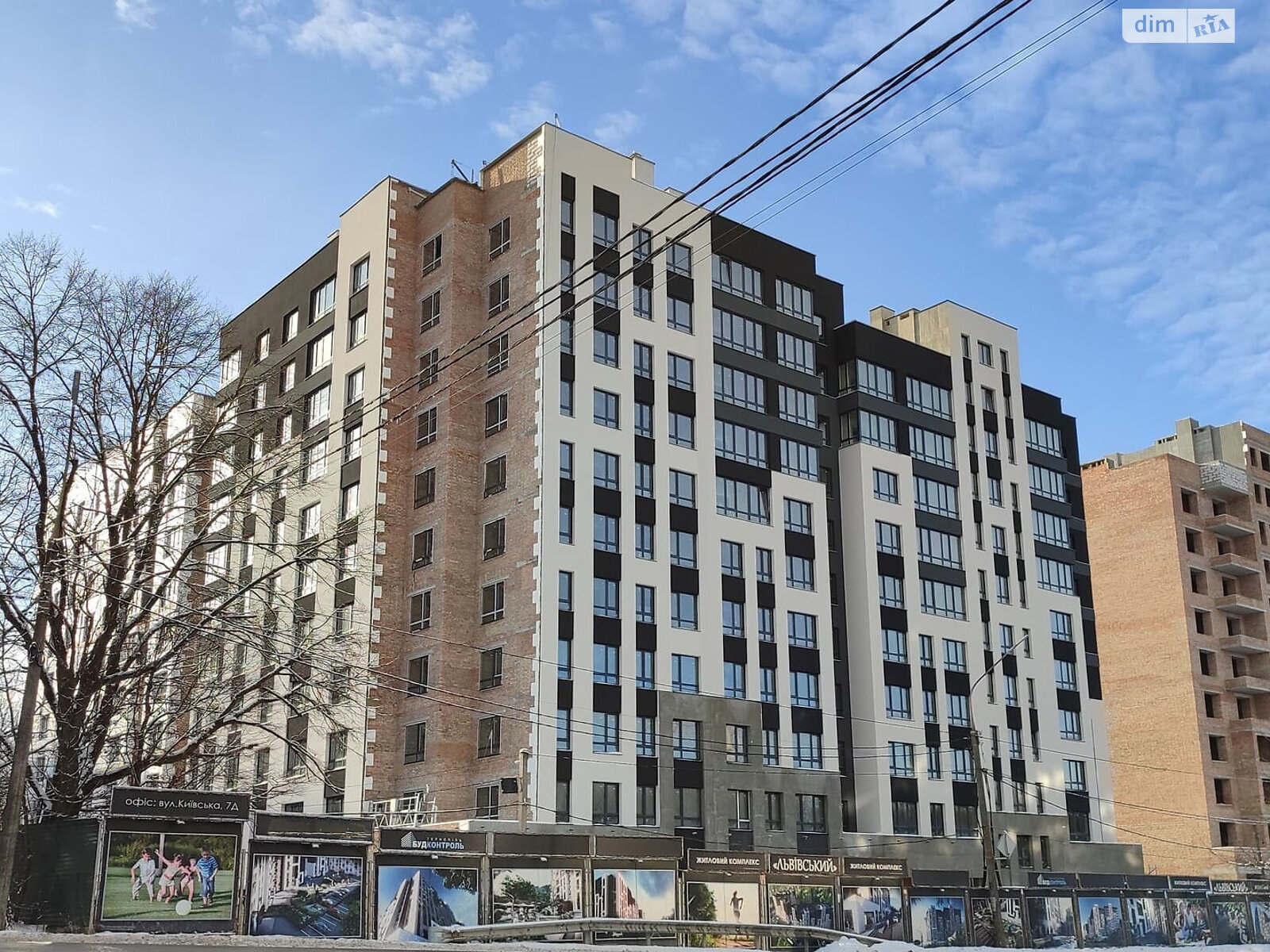 Продажа двухкомнатной квартиры в Тернополе, на ул. Львовская 29, фото 1