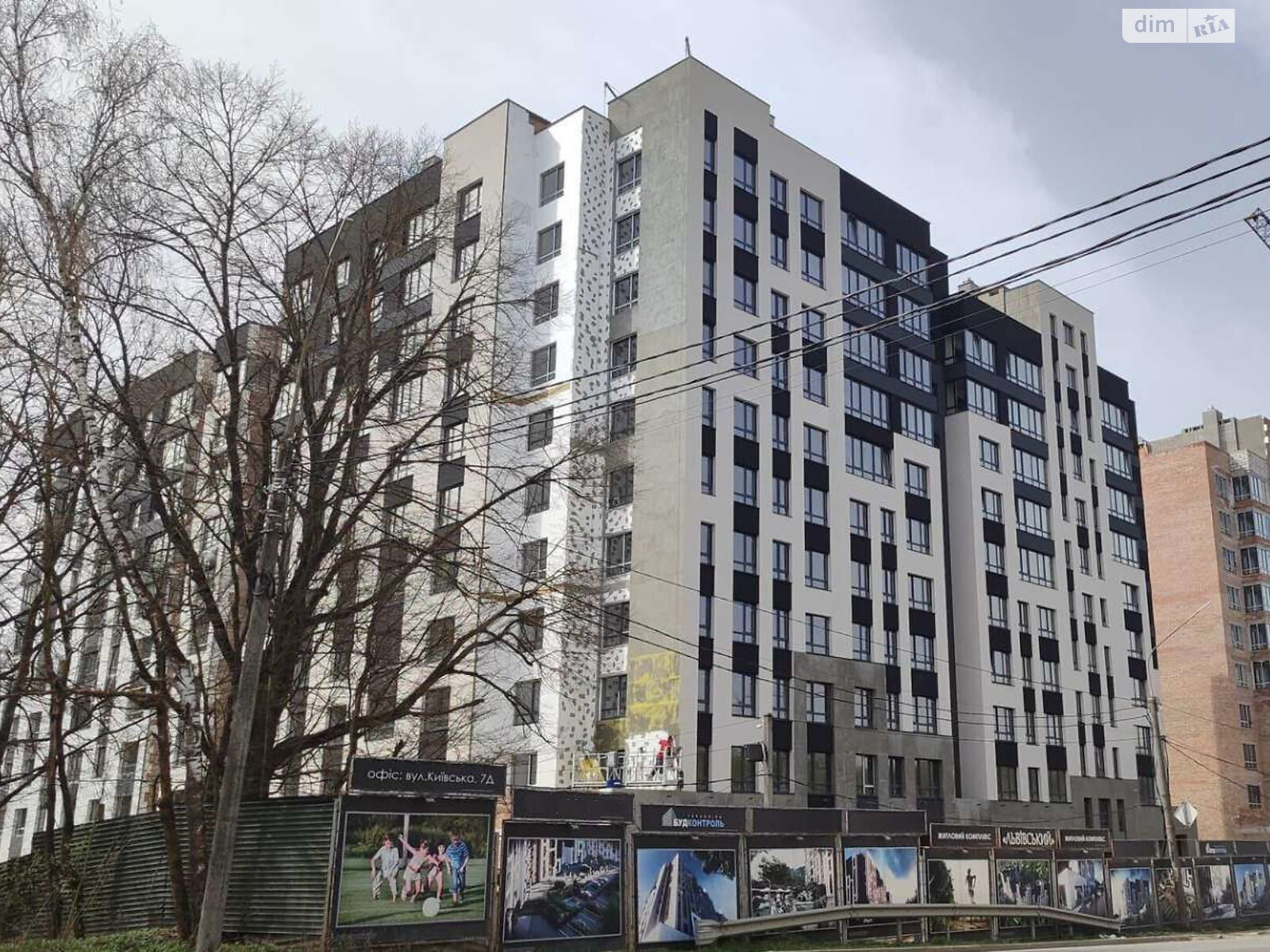 Продажа двухкомнатной квартиры в Тернополе, на ул. Львовская 29, фото 1