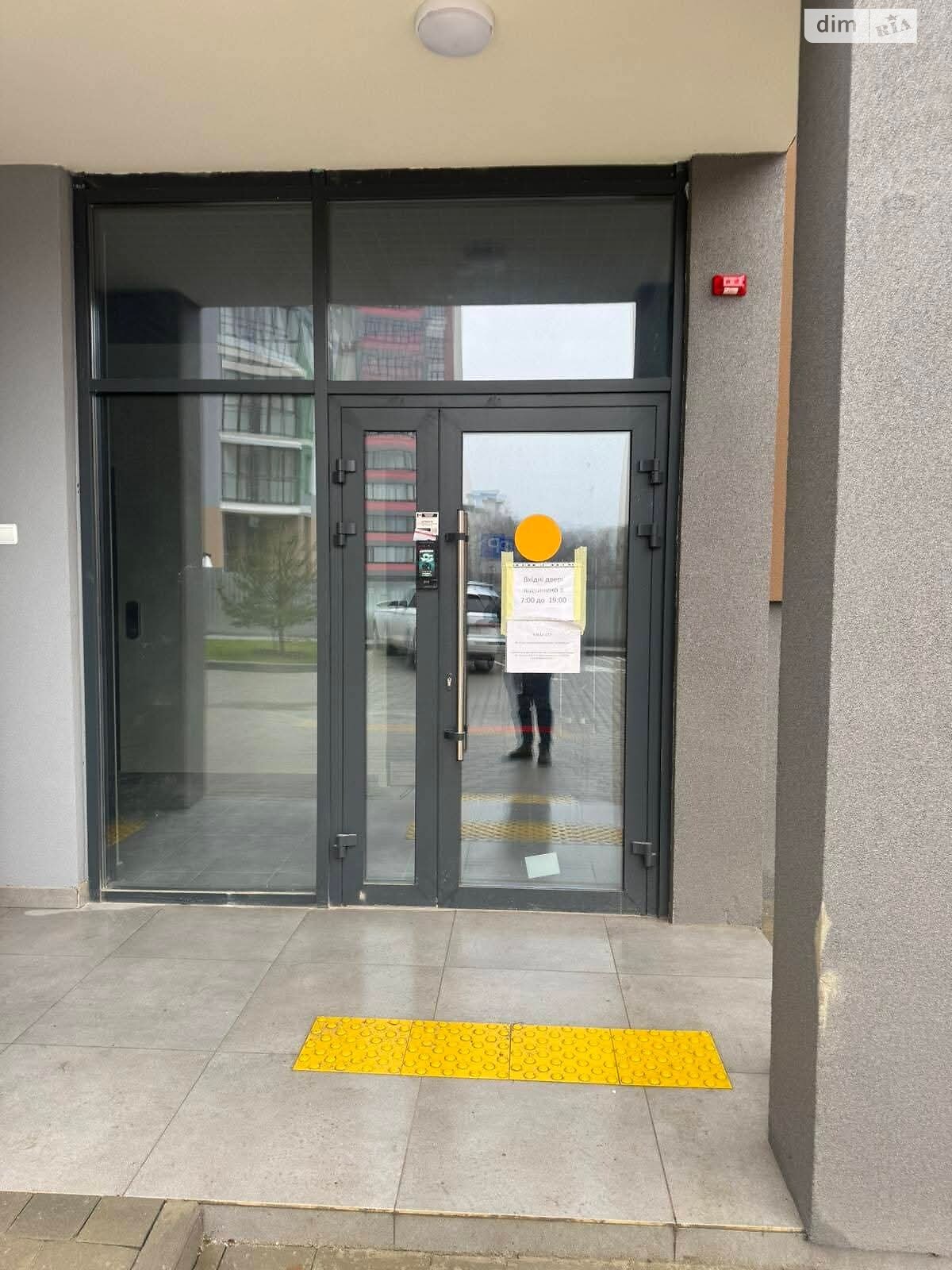 Продажа однокомнатной квартиры в Тернополе, на ул. Подволочиское шоссе, район Микрорайон №6 фото 1