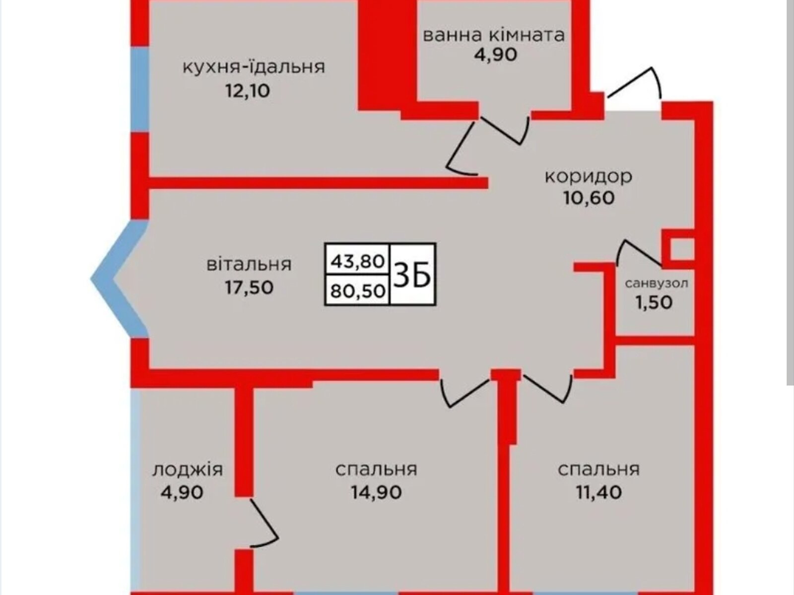 Продажа трехкомнатной квартиры в Тернополе, на шоссе Подволочиское, район Микрорайон №6 фото 1