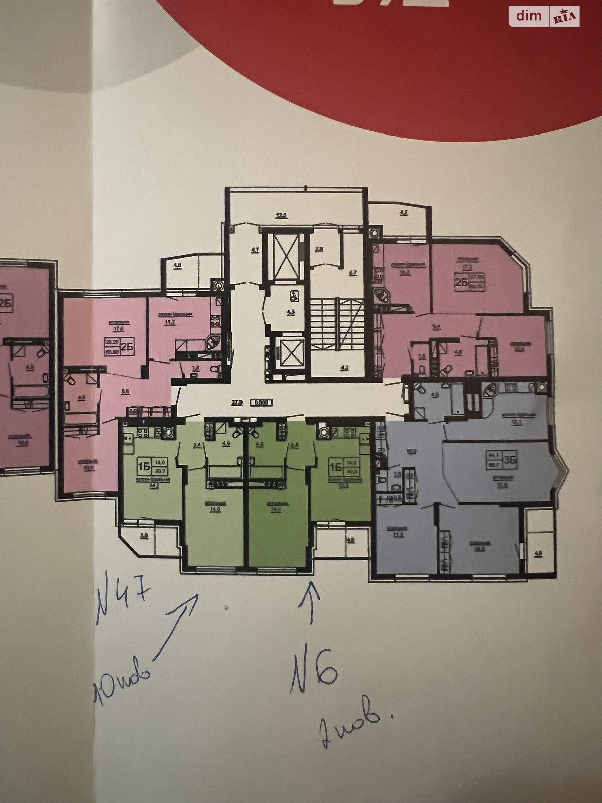 Продажа однокомнатной квартиры в Тернополе, на шоссе Подволочиское 11, кв. 6, район Микрорайон №6 фото 1 Продажа однокомнатной квартиры в Тернополе, на шоссе Подволочиское 11, кв. 6, район Микрорайон №6 фото 1