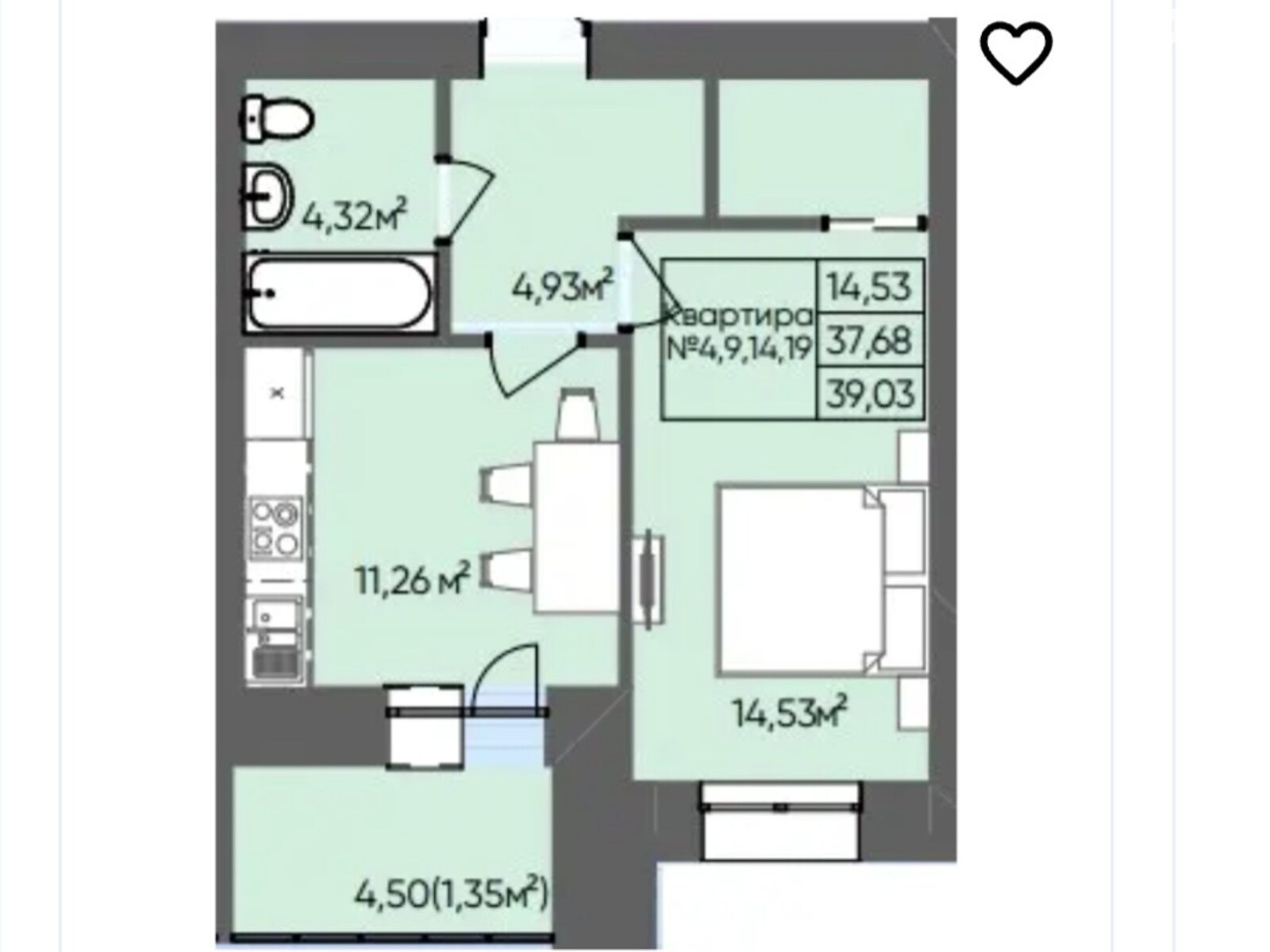 Продажа однокомнатной квартиры в Тернополе, на ул. Сахарова Андрея Академика 20, район Микрорайон №6 фото 1