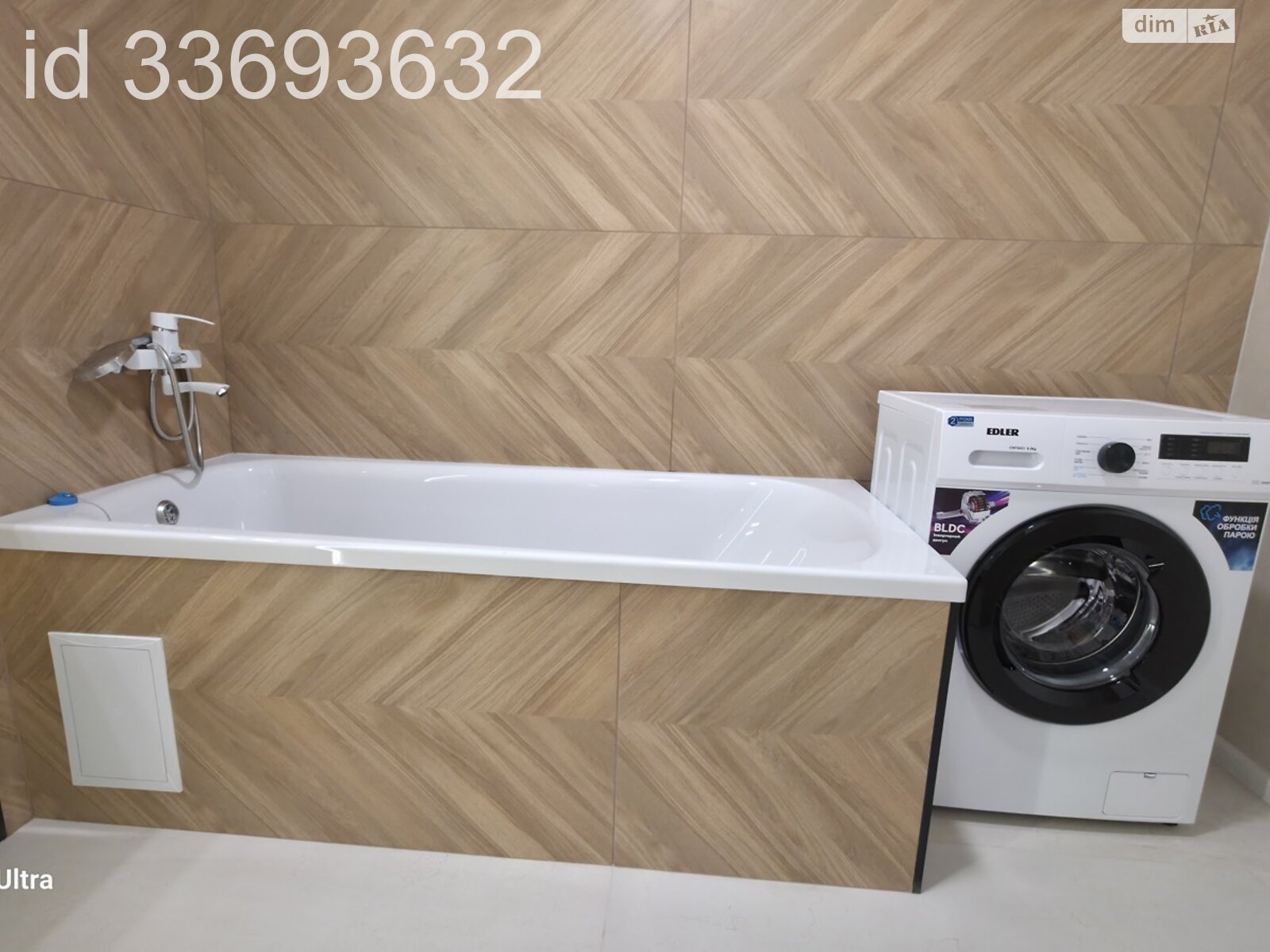 Продажа трехкомнатной квартиры в Тернополе, на ул. Сахарова Андрея Академика 10, кв. 205, район Микрорайон №6 фото 1 Продажа трехкомнатной квартиры в Тернополе, на ул. Сахарова Андрея Академика 10, кв. 205, район Микрорайон №6 фото 1