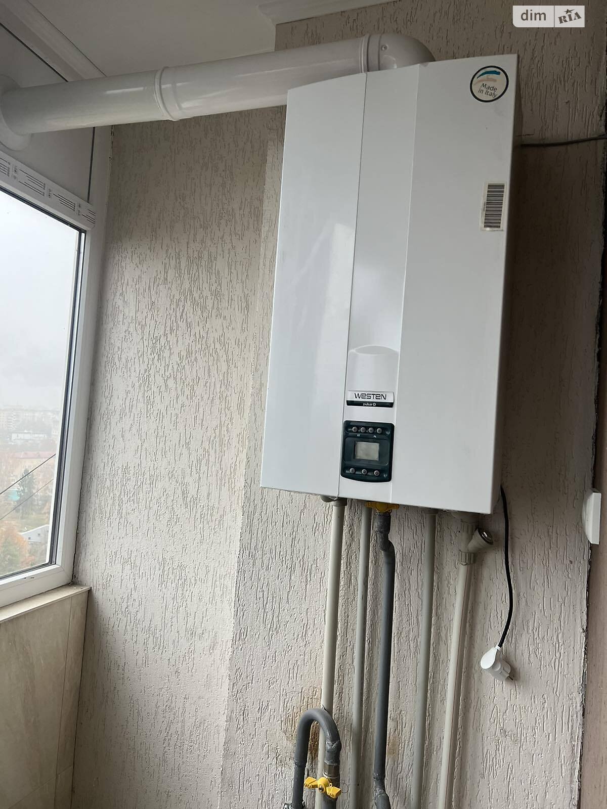 Продажа двухкомнатной квартиры в Тернополе, на ул. Сахарова Андрея Академика 8, район Микрорайон №6 фото 1