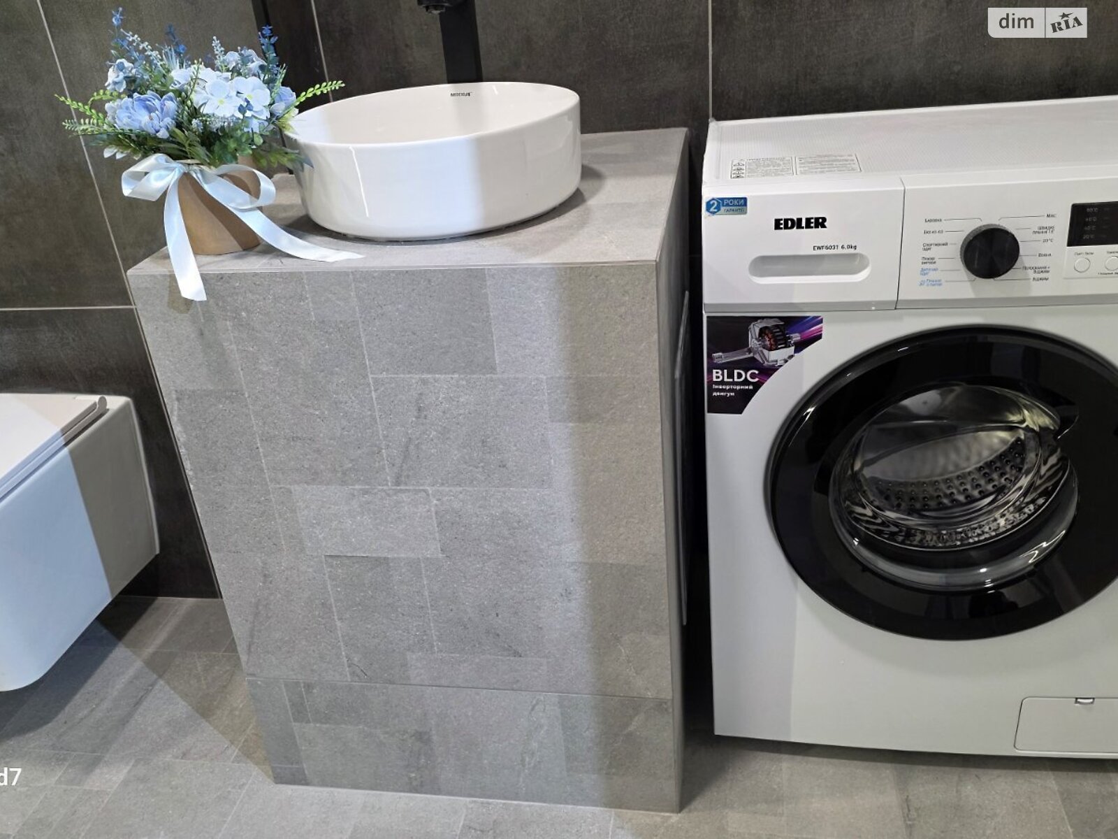 Продажа двухкомнатной квартиры в Тернополе, на ул. Сахарова Андрея Академика, район Микрорайон №6 фото 1