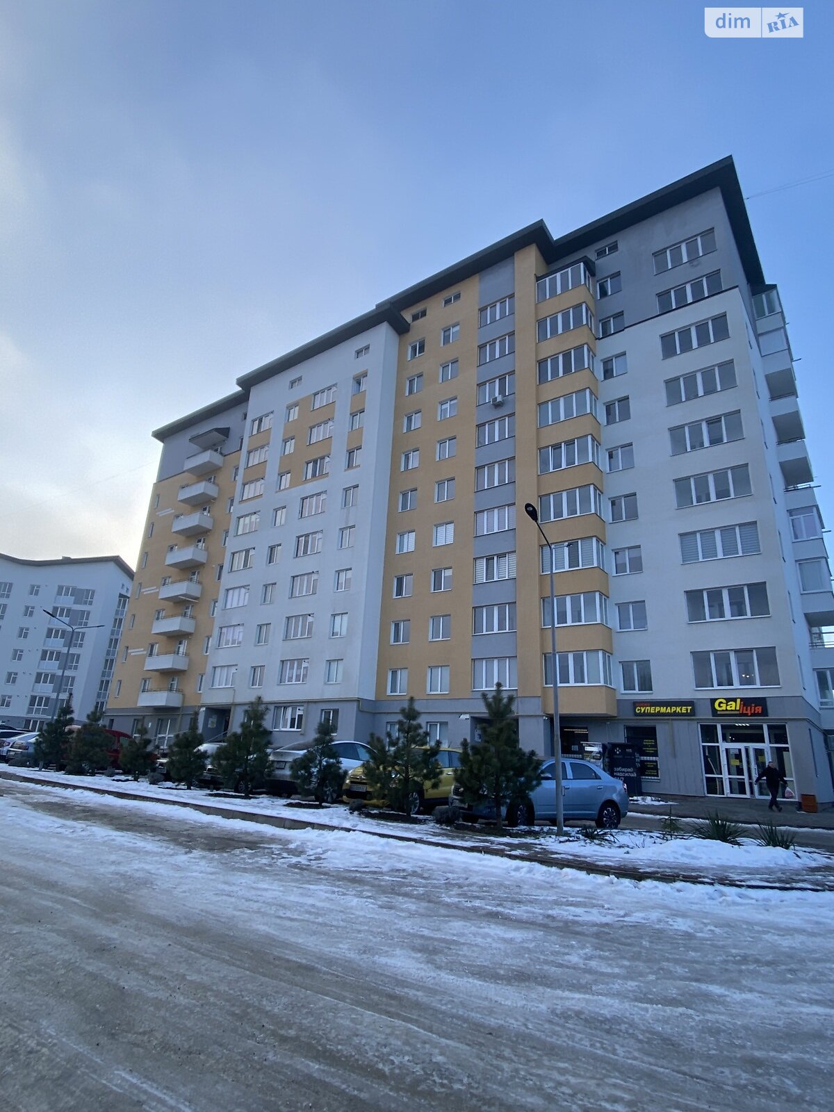 Продажа двухкомнатной квартиры в Тернополе, на ул. Микулинецкая 116С, фото 1