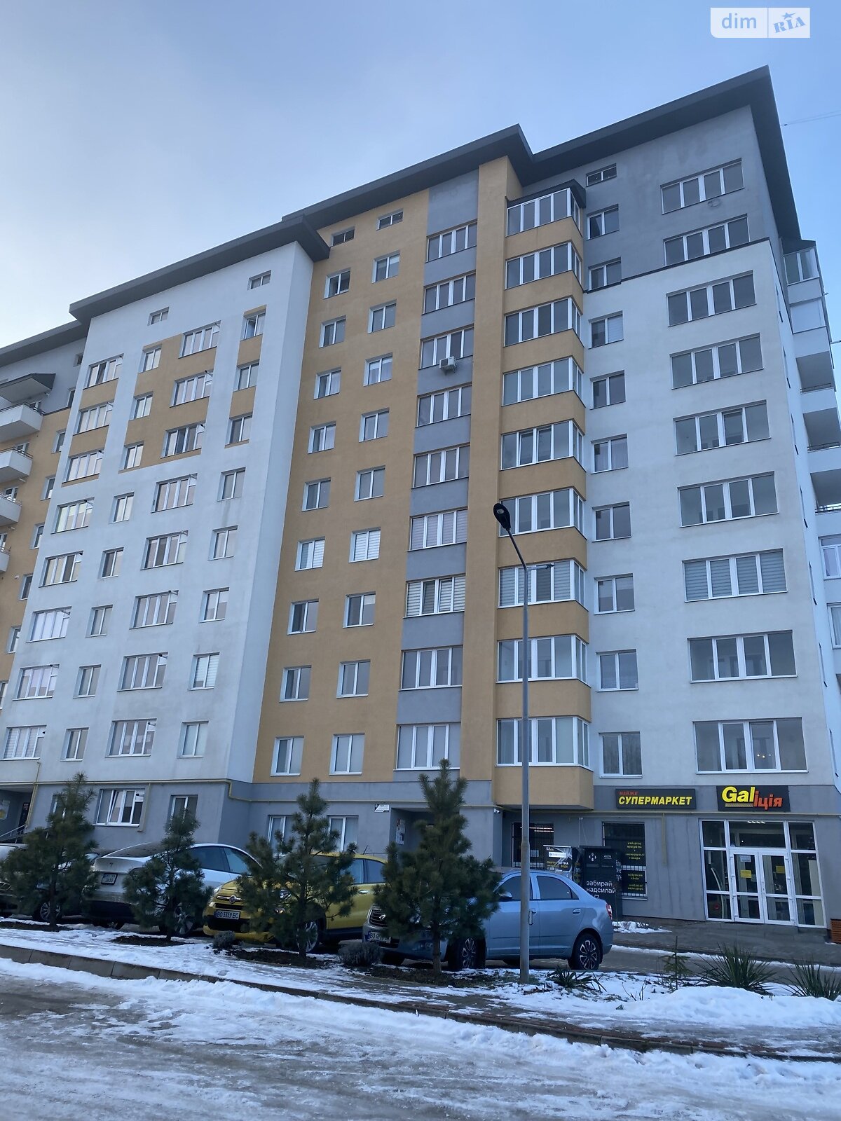 Продажа двухкомнатной квартиры в Тернополе, на ул. Микулинецкая 116С, фото 1 Продажа двухкомнатной квартиры в Тернополе, на ул. Микулинецкая 116С, фото 1