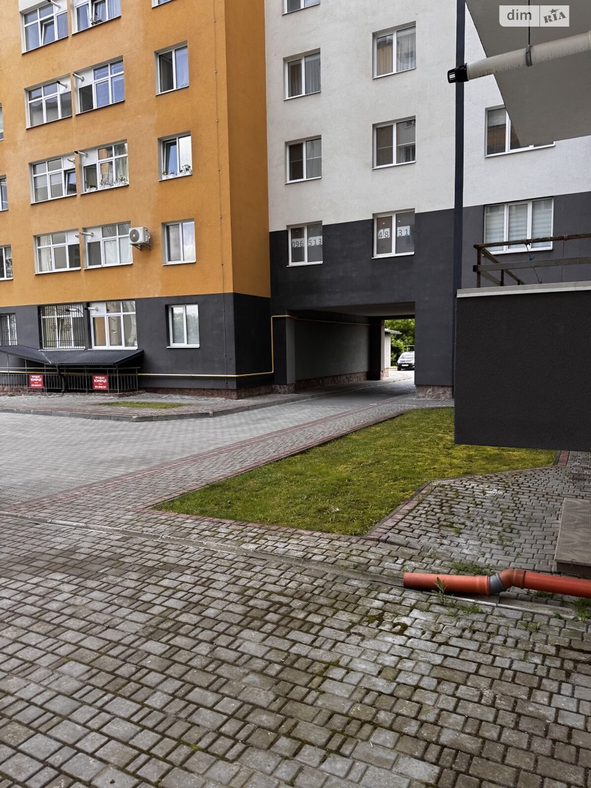 Продажа двухкомнатной квартиры в Тернополе, на ул. Микулинецкая, фото 1