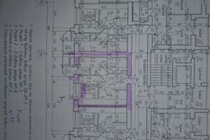 Продаж однокімнатної квартири в Тернополі, на вул. Микулинецька, кв. 40, фото 2