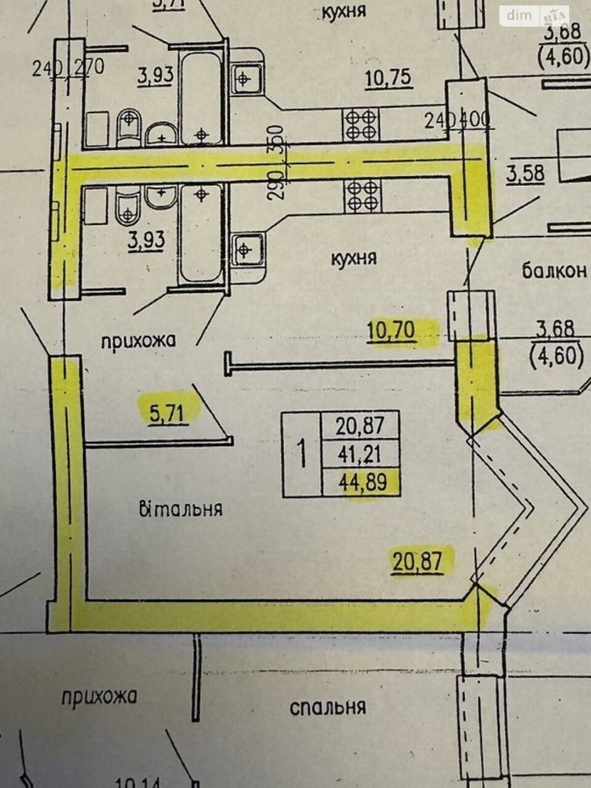 Продаж однокімнатної квартири в Тернополі, на пров. Генерала Мирона Тарнавського, район Молодіжний фото 1