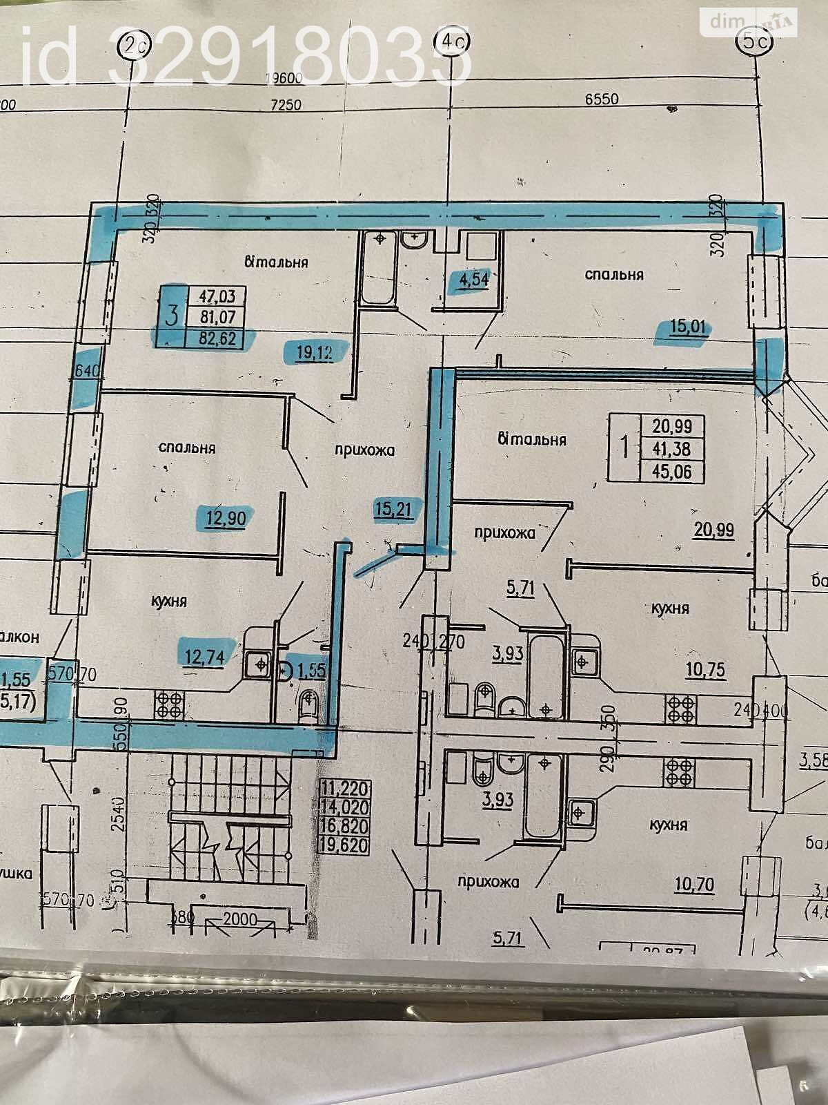 Продаж трикімнатної квартири в Тернополі, на пров. Генерала Мирона Тарнавського 8, район Молодіжний фото 1 Продаж трикімнатної квартири в Тернополі, на пров. Генерала Мирона Тарнавського 8, район Молодіжний фото 1