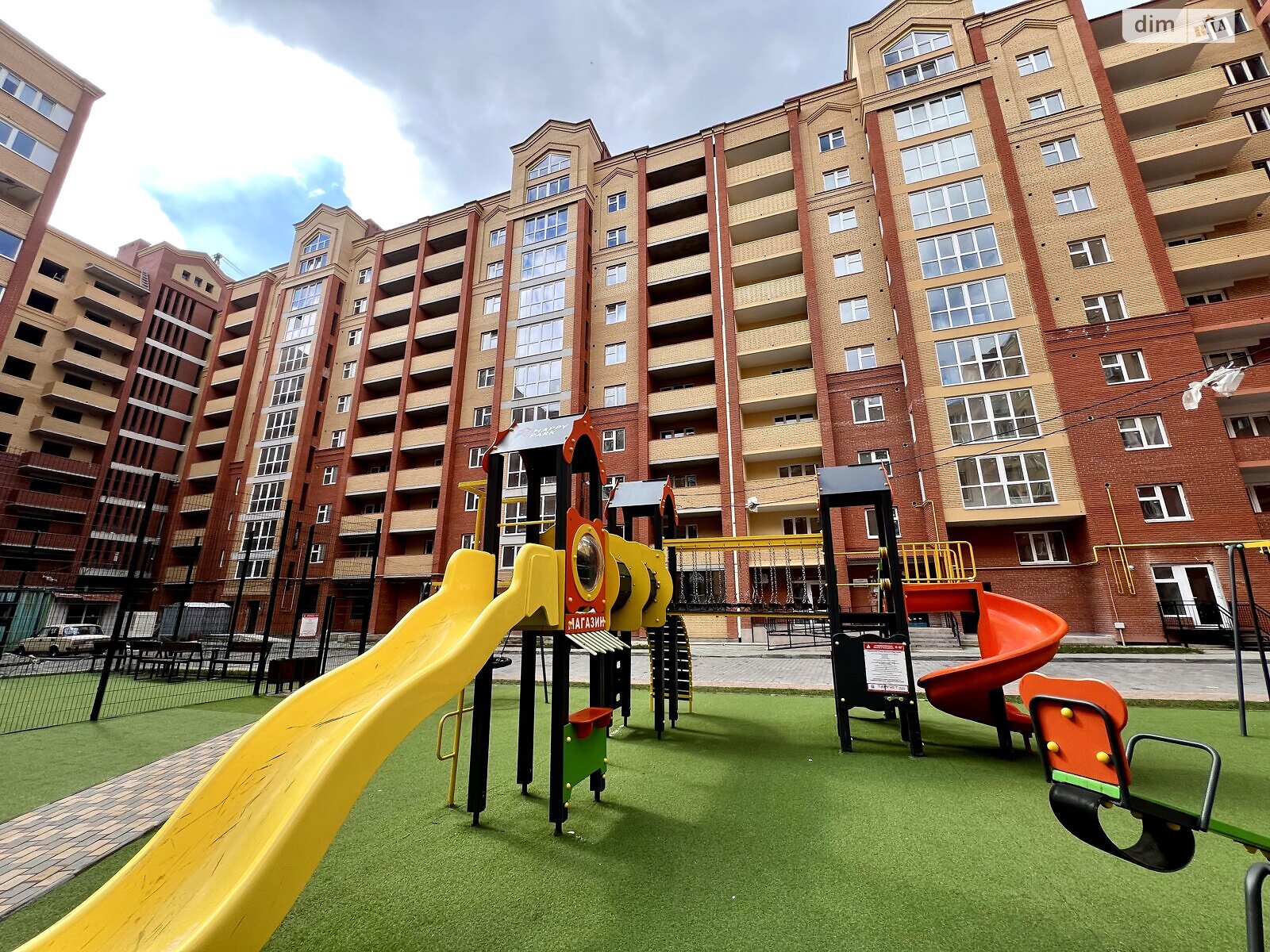 Продажа двухкомнатной квартиры в Тернополе, на пер. Генерала Мирона Тарнавского 8, район Молодежный фото 1 Продажа двухкомнатной квартиры в Тернополе, на пер. Генерала Мирона Тарнавского 8, район Молодежный фото 1