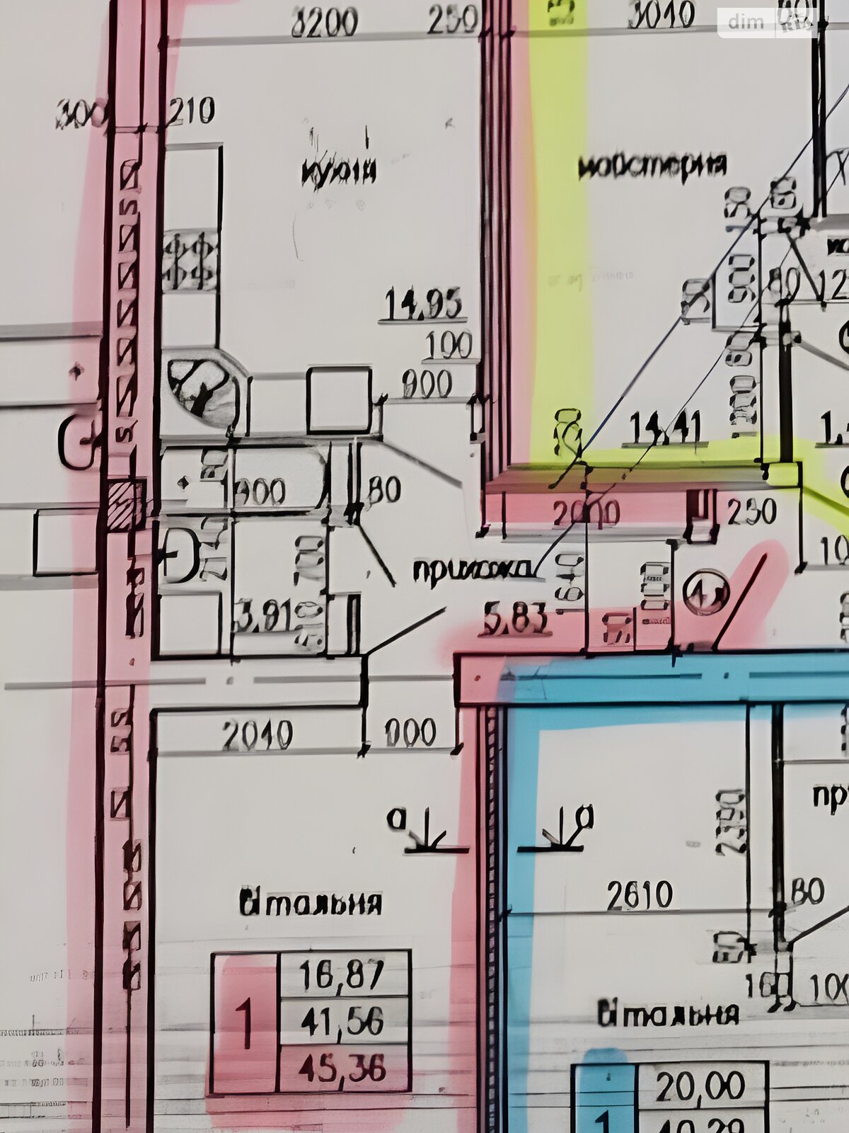 Продажа однокомнатной квартиры в Тернополе, на пер. Генерала Мирона Тарнавского, район Молодежный фото 1 Продажа однокомнатной квартиры в Тернополе, на пер. Генерала Мирона Тарнавского, район Молодежный фото 1