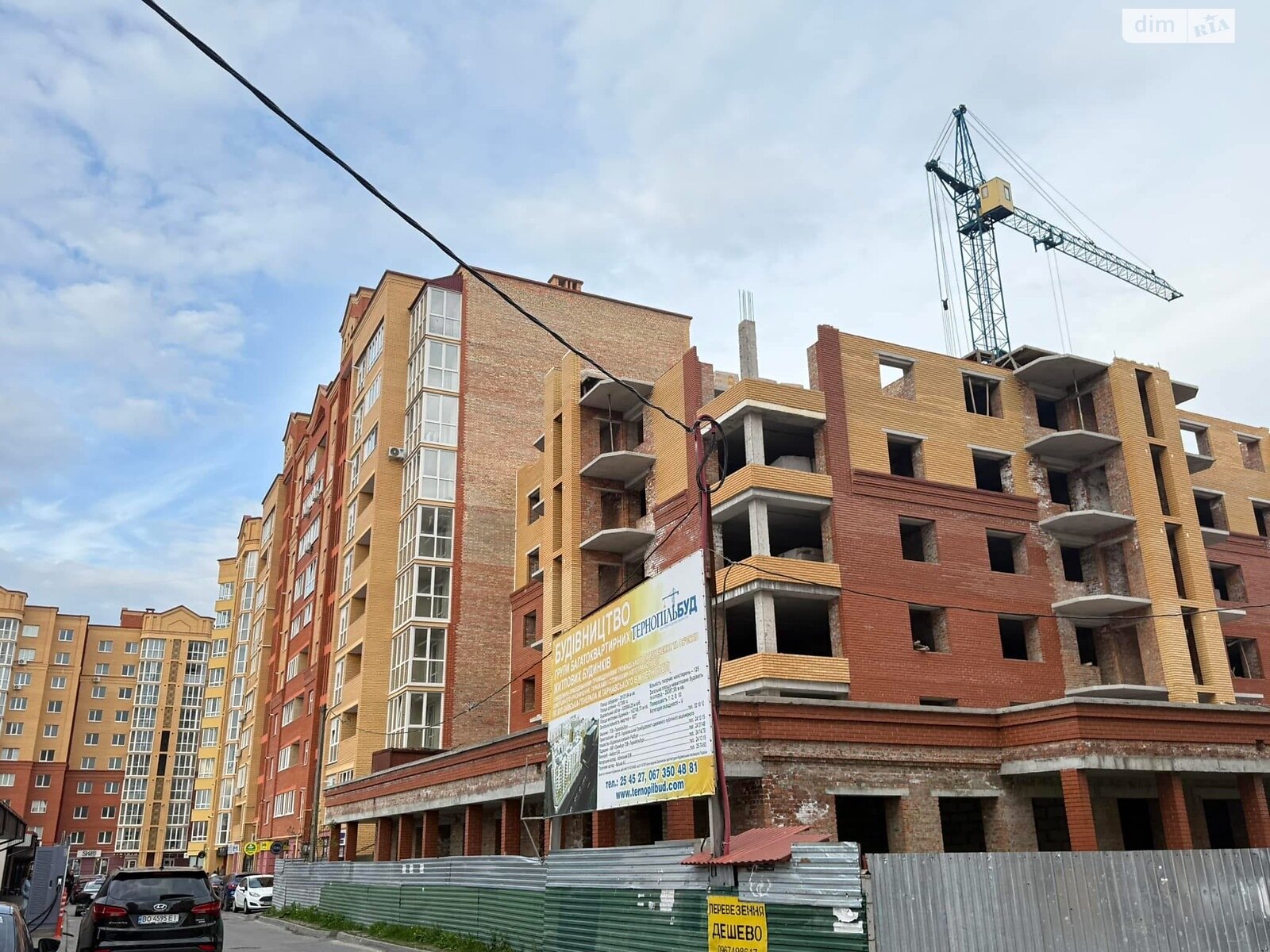 Продажа однокомнатной квартиры в Тернополе, на пер. Генерала Мирона Тарнавского, район Молодежный фото 1 Продажа однокомнатной квартиры в Тернополе, на пер. Генерала Мирона Тарнавского, район Молодежный фото 1