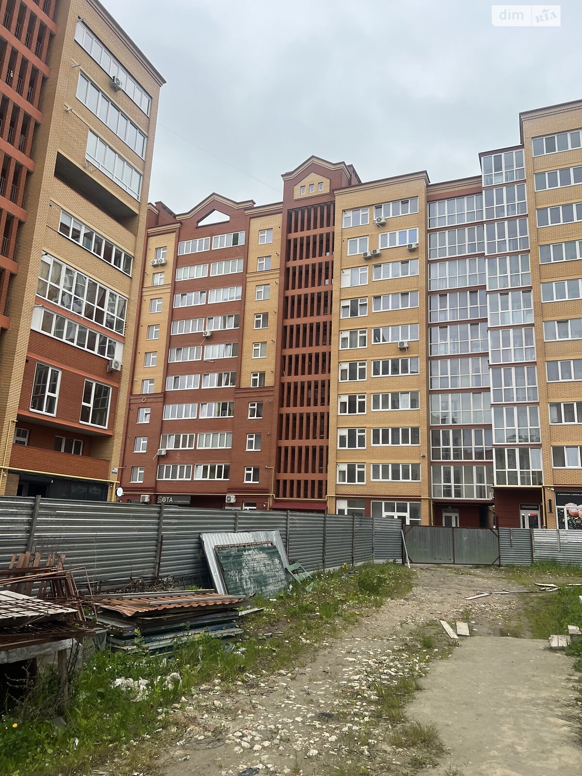 Продажа однокомнатной квартиры в Тернополе, на пер. Генерала Мирона Тарнавского, район Молодежный фото 1 Продажа однокомнатной квартиры в Тернополе, на пер. Генерала Мирона Тарнавского, район Молодежный фото 1